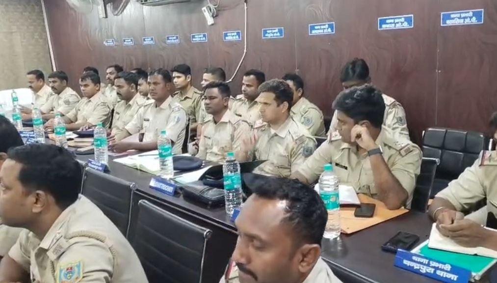 Bokaro बैठक के शामिल पुलिसकर्मी