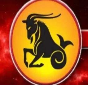 Horoscope Today