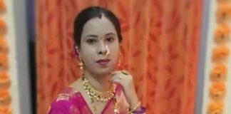 गर्भवती