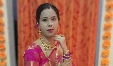 गर्भवती