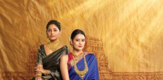 रिलायंस