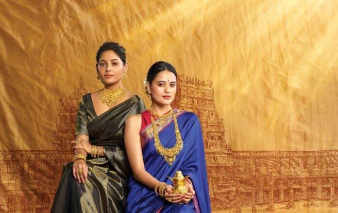 रिलायंस