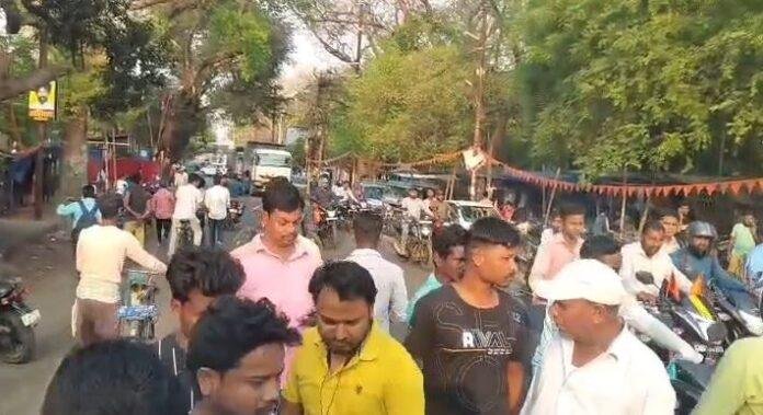 Pakur