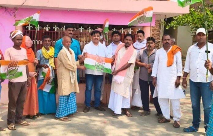Congress Congress