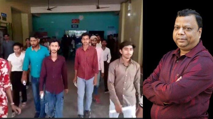 SK Mandal