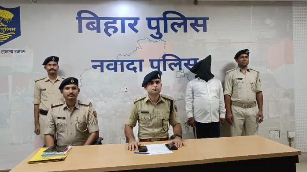 Nawada