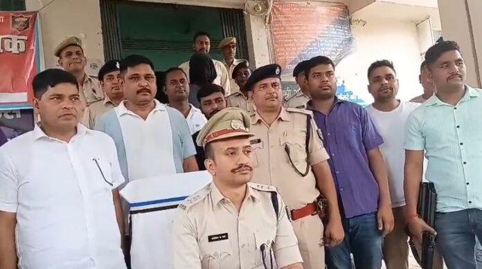 Purnea