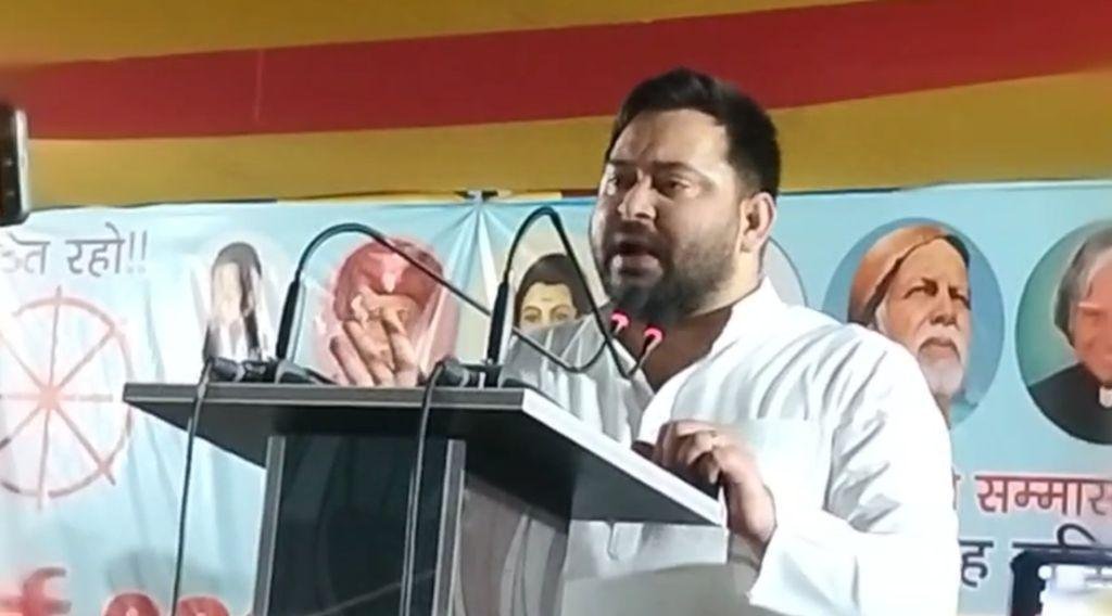 Bihar