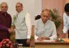 UPSC
