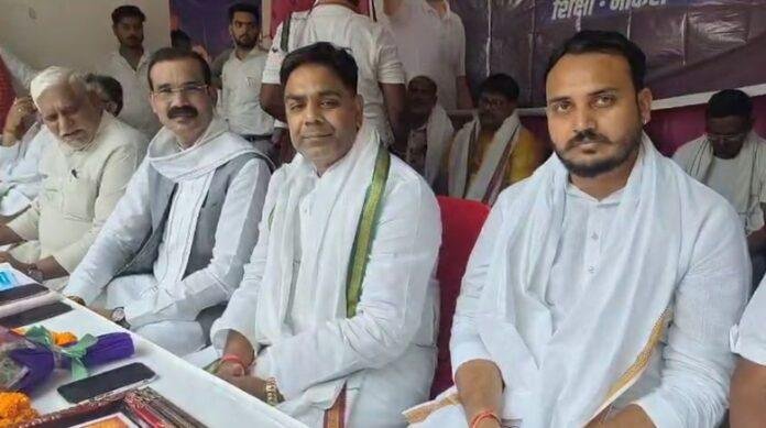 Aurangabad Aurangabad