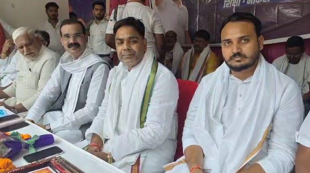 Aurangabad