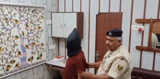 Jamui Police