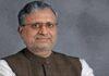Deputy CM