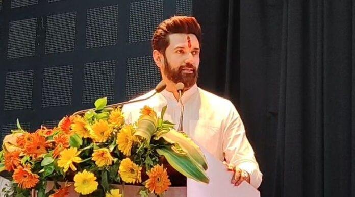 Chirag Chirag Paswan