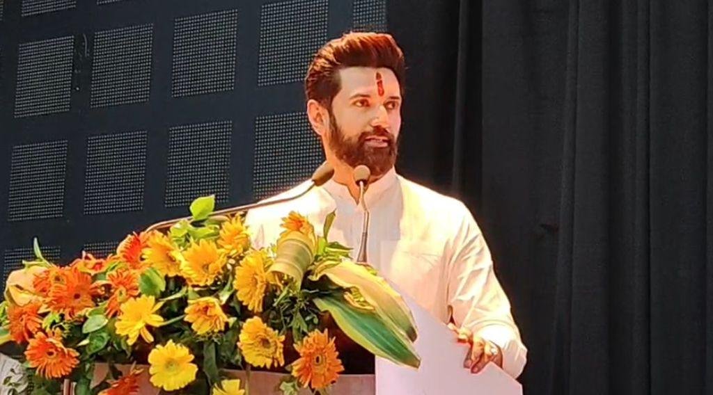 Chirag Paswan