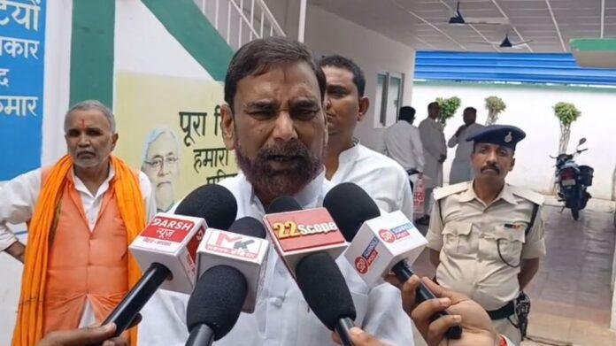 JDU