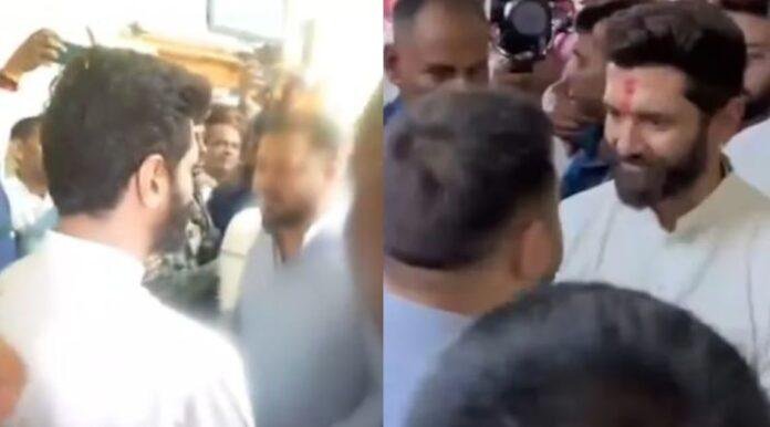 तेजस्वी चिराग तेजस्वी चिराग