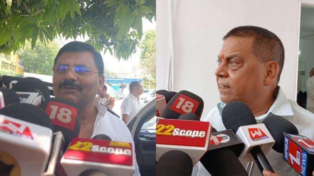 JDU
