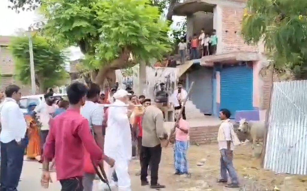 Nawada