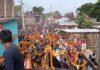 Bihar