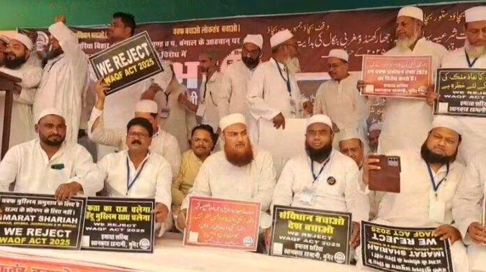 Waqf