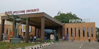 Bhagalpur