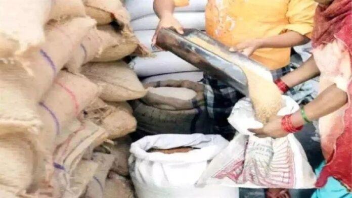 Ration Ration