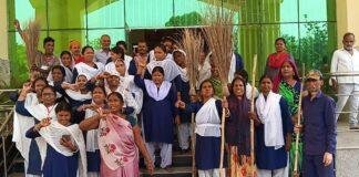 वेतन