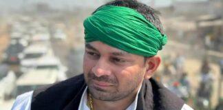 Congress MLA को तेज प्रताप प्रकरण में आ रही साजिश की बू