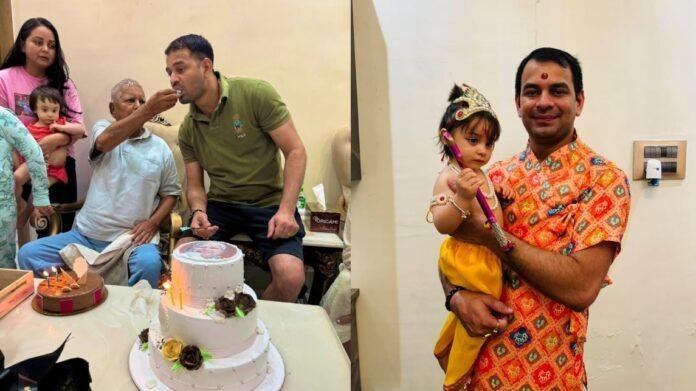 तेज प्रताप