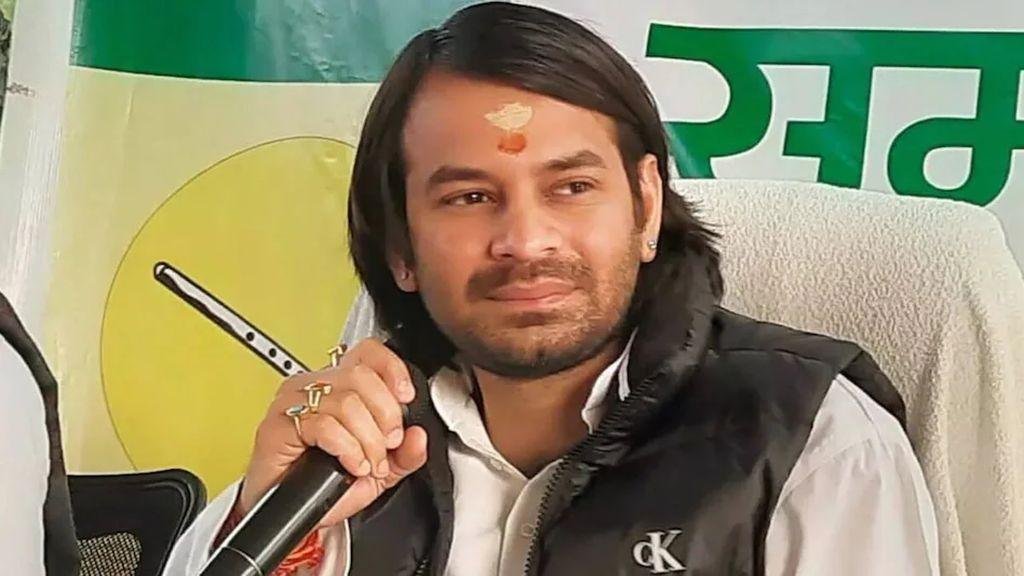 तेज प्रताप