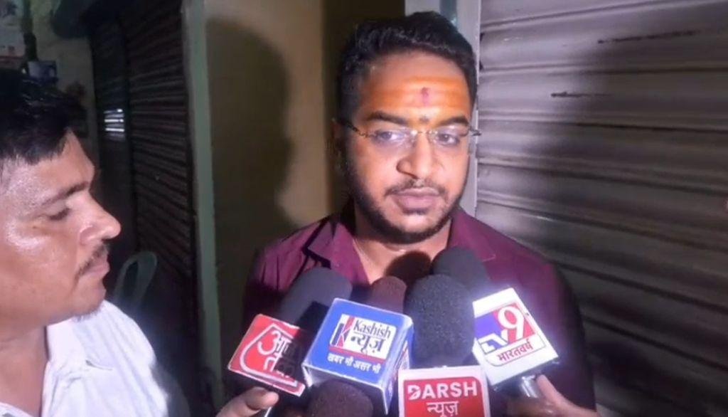 अनुष्का यादव