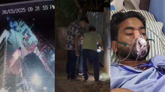 अपराधियों