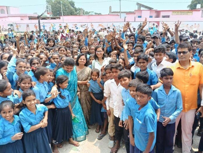 मशाल