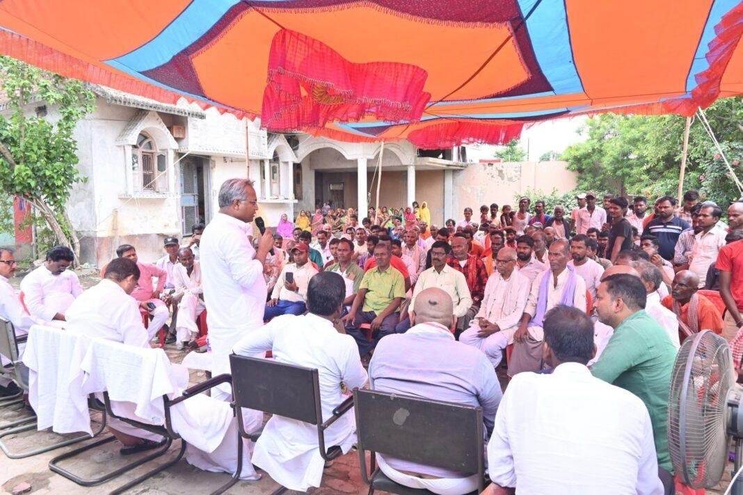 बिहार