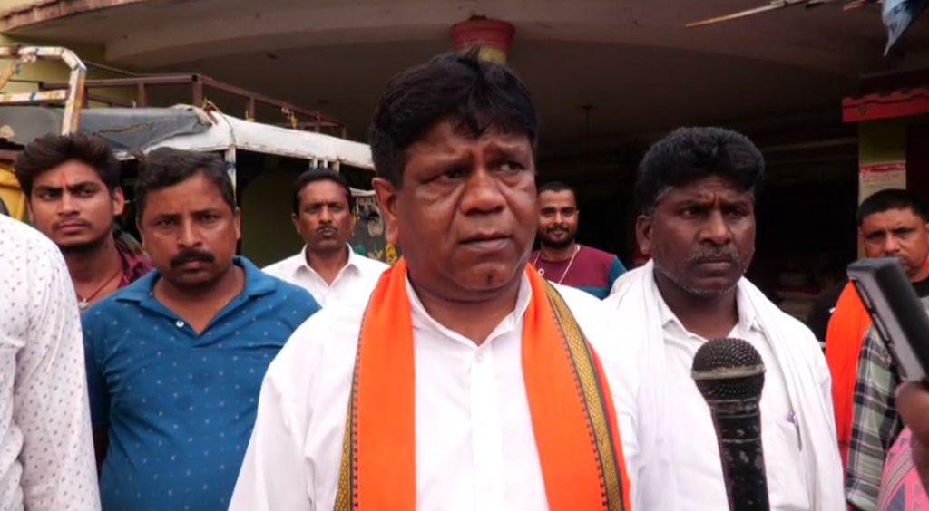 BJP