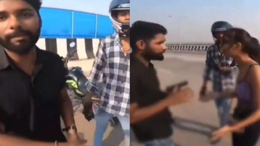 औकात