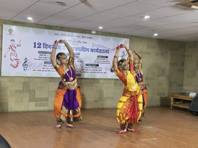 भरतनाट्यम