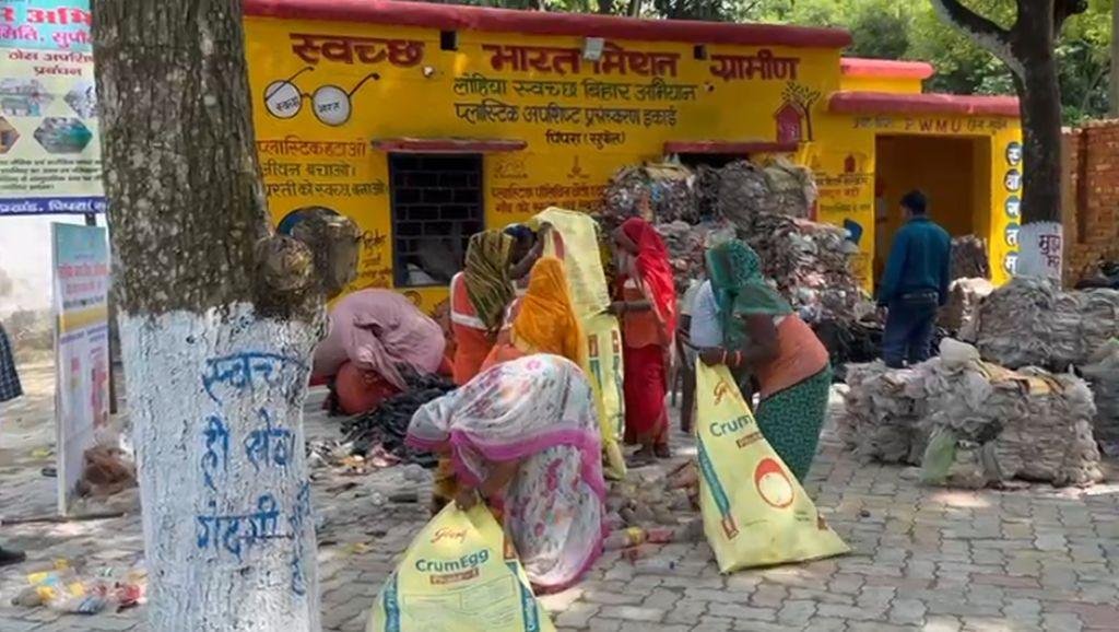 कचरे