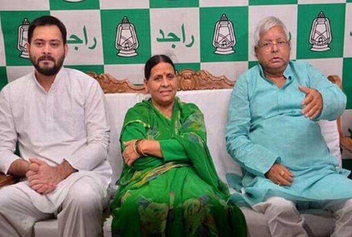 रेलवे टेंडर