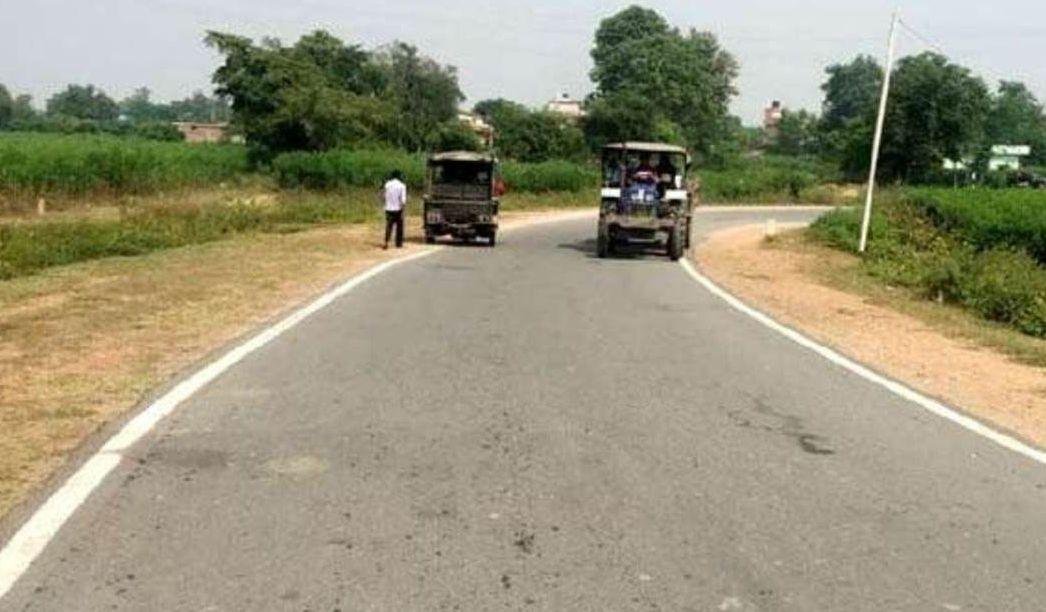 Bihar