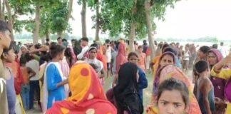 स्नान