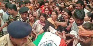 शहीद