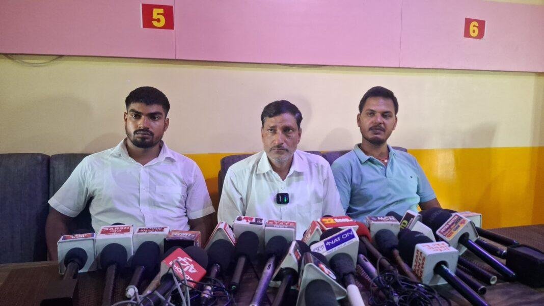 कांग्रेस