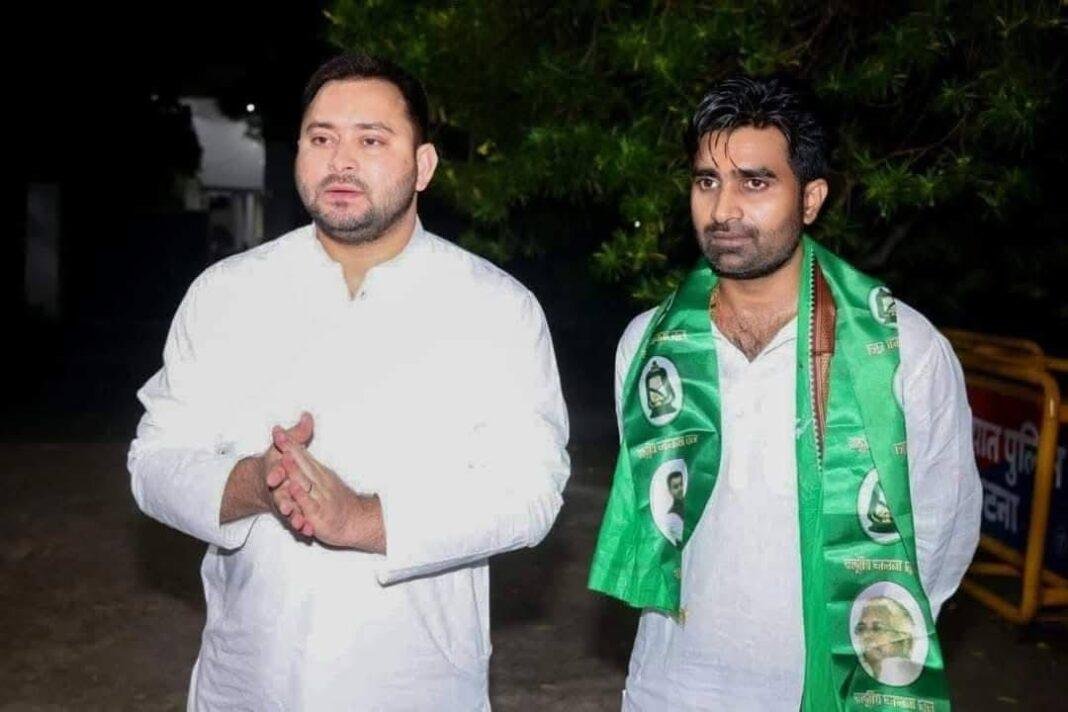 RJD