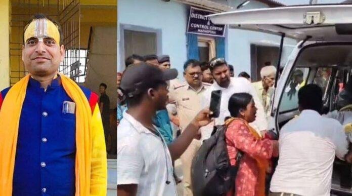 स्कूल