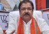 BJP