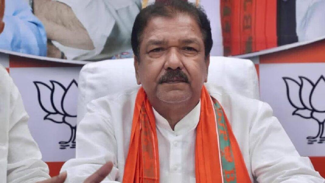 BJP