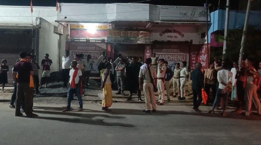 Begusarai
