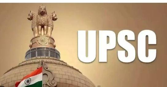 UPSC का नया कैलेंडर जारी: सिविल सेवा 2026 की परीक्षा तिथियां घोषित, तैयारी का समय बढ़ा